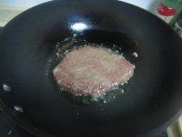 黑胡椒菲力牛排的做法步骤3