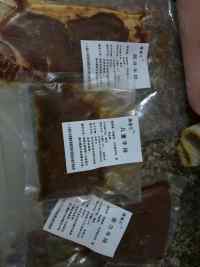 菲力牛排的做法步骤1