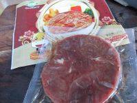 百合菲力牛排的做法步骤3