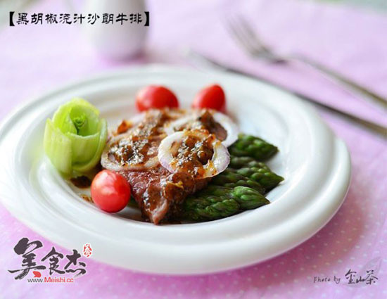 黑胡椒浇汁沙朗菲力牛排xw.jpg