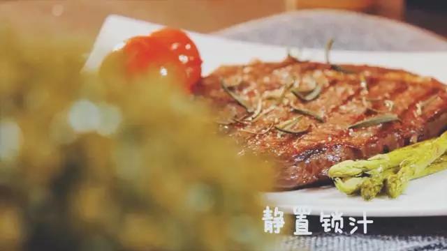 煎牛排如何把握成熟度？