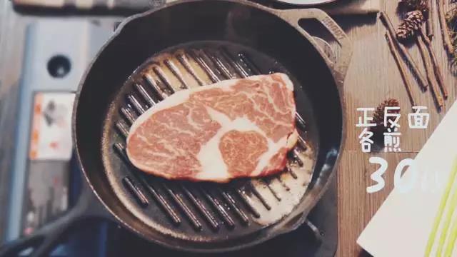煎牛排如何把握成熟度？