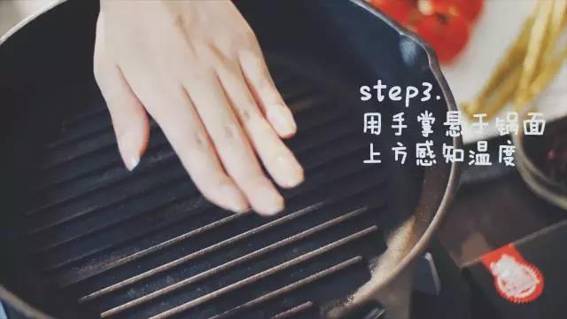 煎牛排如何把握成熟度？