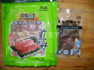 【番茄自制美食】自家的西冷牛排套餐的做法步骤：2