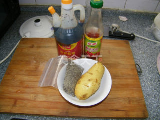 【番茄自制美食】自家的西冷牛排套餐的做法步骤：10