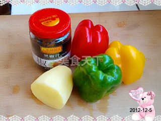 香煎牛排的做法步骤：2