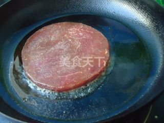 香橙黑椒沙拉牛排的做法步骤：5