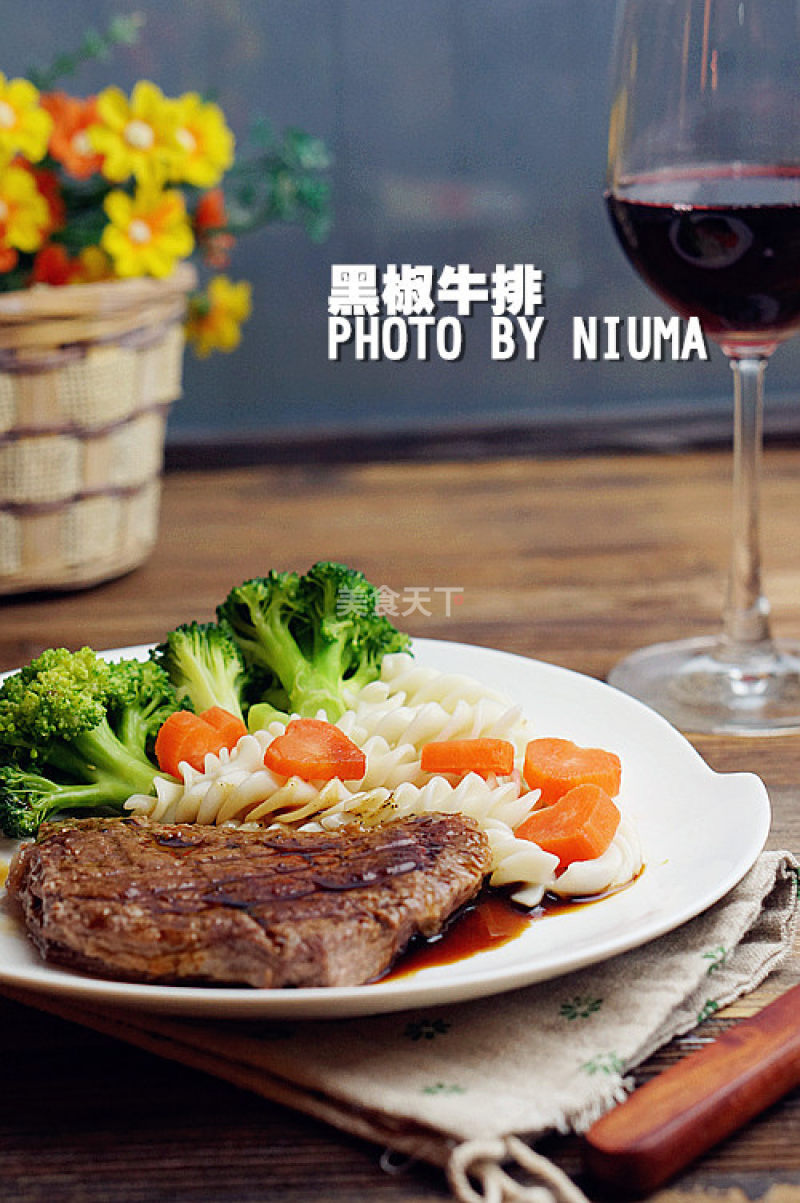 黑椒菲力牛排的做法