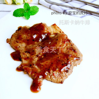 托斯卡纳西冷牛排的做法步骤：10