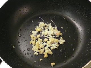 孜然牛肉丁炒甜豆  ★口口牛排 3的做法步骤：5