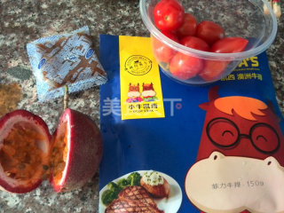 牛排意粉+百香果汁【子璇家】的做法步骤：1