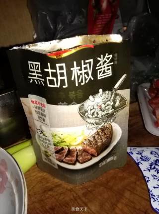 黑椒上脑牛排的做法步骤：3