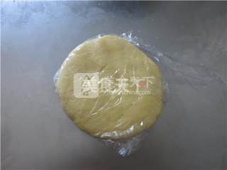 板栗牛肉粒咸派的做法步骤：8