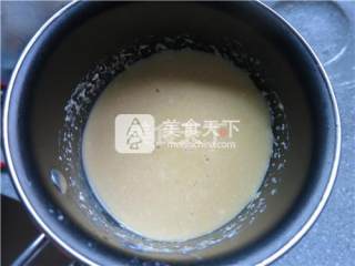 板栗牛肉粒咸派的做法步骤：23