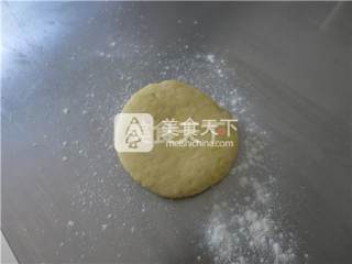 板栗牛肉粒咸派的做法步骤：15