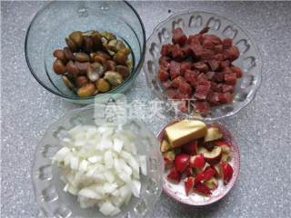 板栗牛肉粒咸派的做法步骤：10