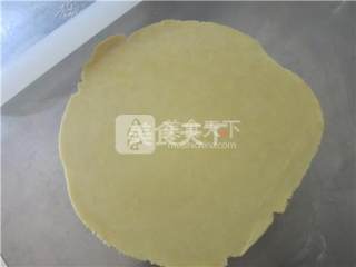 板栗牛肉粒咸派的做法步骤：16