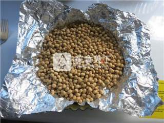 板栗牛肉粒咸派的做法步骤：21