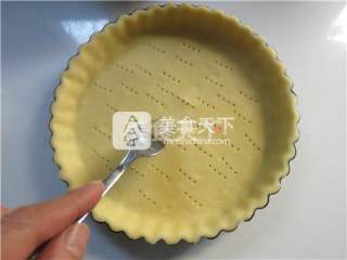 板栗牛肉粒咸派的做法步骤：19