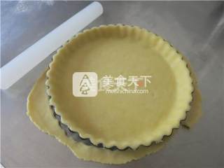 板栗牛肉粒咸派的做法步骤：18