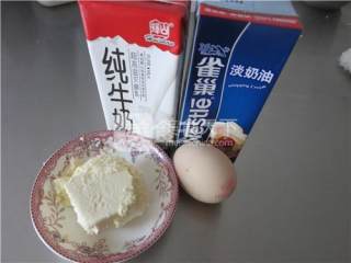 板栗牛肉粒咸派的做法步骤：22