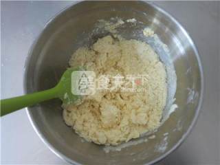 板栗牛肉粒咸派的做法步骤：6