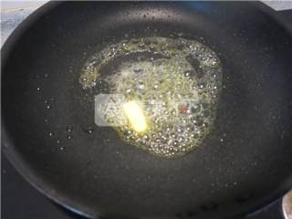 板栗牛肉粒咸派的做法步骤：11