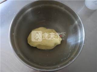 板栗牛肉粒咸派的做法步骤：7