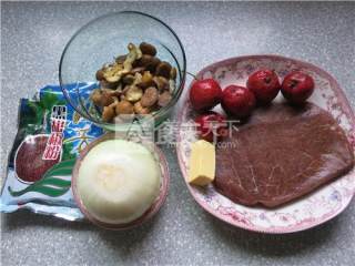 板栗牛肉粒咸派的做法步骤：9