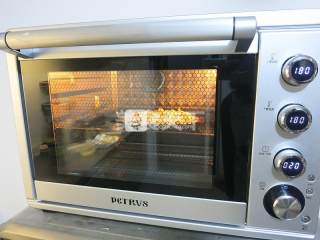 板栗牛肉粒咸派的做法步骤：29