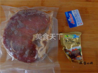 飞饼卷牛排的做法步骤：2