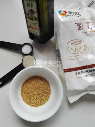 帕尼尼牛排三明治的做法步骤：1