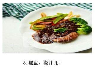 黑椒菲力牛排的做法步骤：8