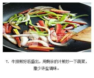 黑椒菲力牛排的做法步骤：7