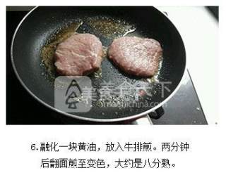 黑椒菲力牛排的做法步骤：6