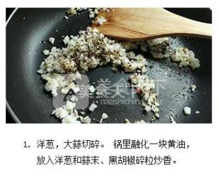 黑椒菲力牛排的做法步骤：1