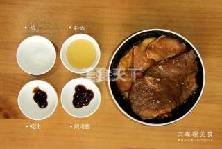 螺蛳粉汉堡我猜你绝对没吃过！的做法步骤：3