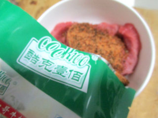 自己在家做芝加哥上脑牛排的做法步骤：3