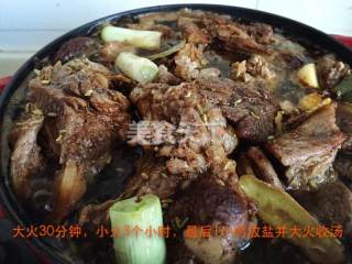 酱焖牛排的做法步骤：9