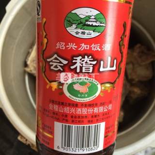 牛肉一烧两食的做法步骤：3