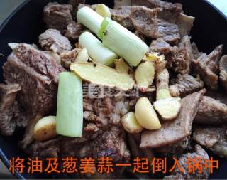 酱焖牛排的做法步骤：7